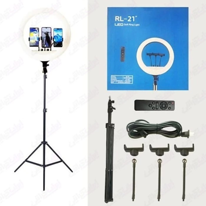 رینگ لایت RL-21 بهمراه 3 پایه فلزی،کنترل،هولدر،کیف مخصوص قیمت عالی