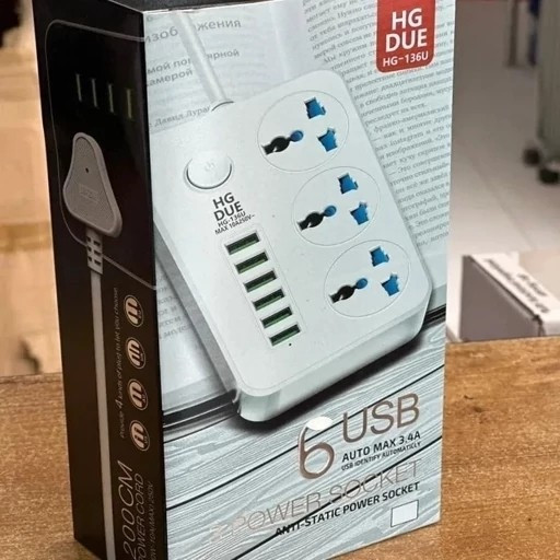 سه راهی هوشمند و محافظ شوک الکتریکی HG 136U با 6 ورودی USB اصلی کیفیت عالی