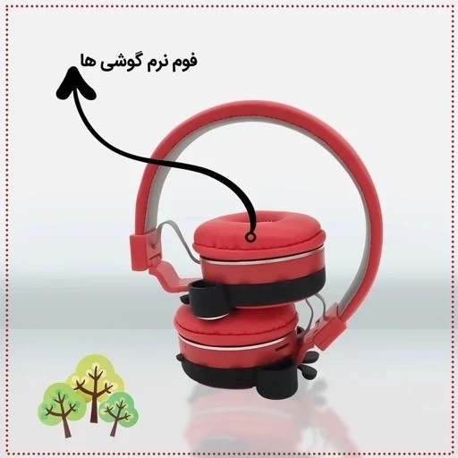 هدفون بلوتوثی عروسکی فانتزی کفشدوزک قیمت عالی
