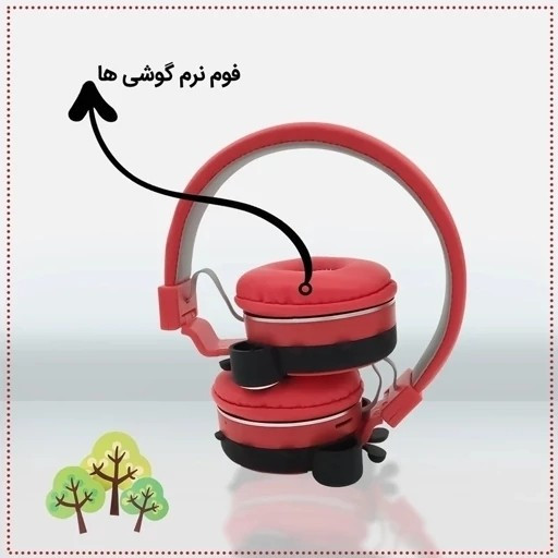 هدفون بلوتوثی فانتزی عروسکی سیلیکونی مدل کفشدوزک قیمت عالی