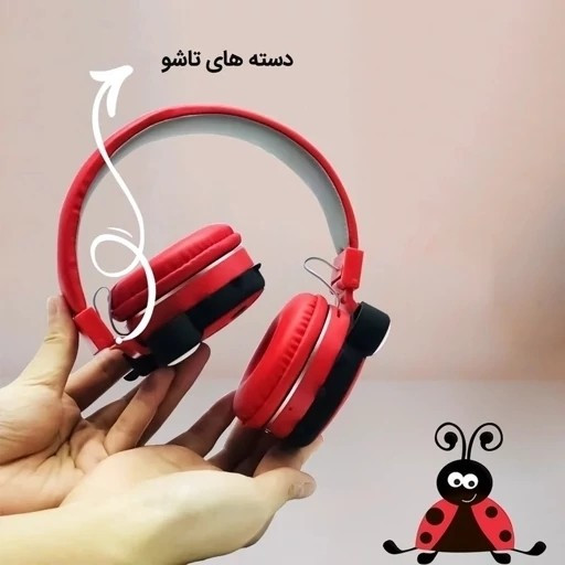 هدفون بلوتوثی فانتزی عروسکی سیلیکونی مدل کفشدوزک قیمت عالی