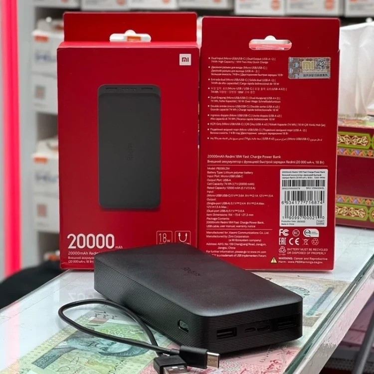 پاوربانک 20000 میلی آمپر شیائومی اصلی 20000 New Pack خروجی 18 وات فست شارژ قیمت عالی