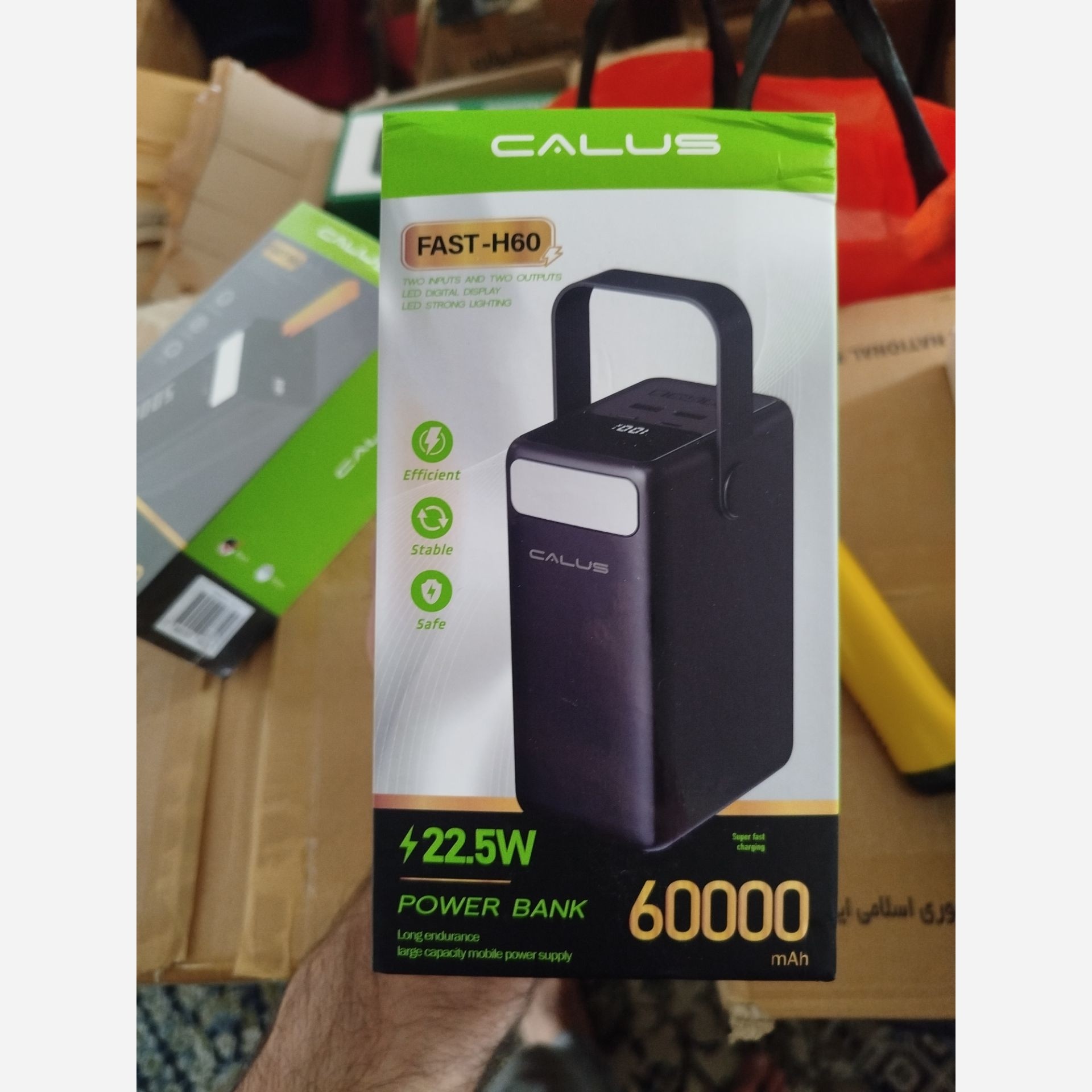 پاوربانک برند کالوس مدل FAST H60 ظرفیت 60000 میلی آمپر ساعت دارای چراغ قوه قیمت عالی