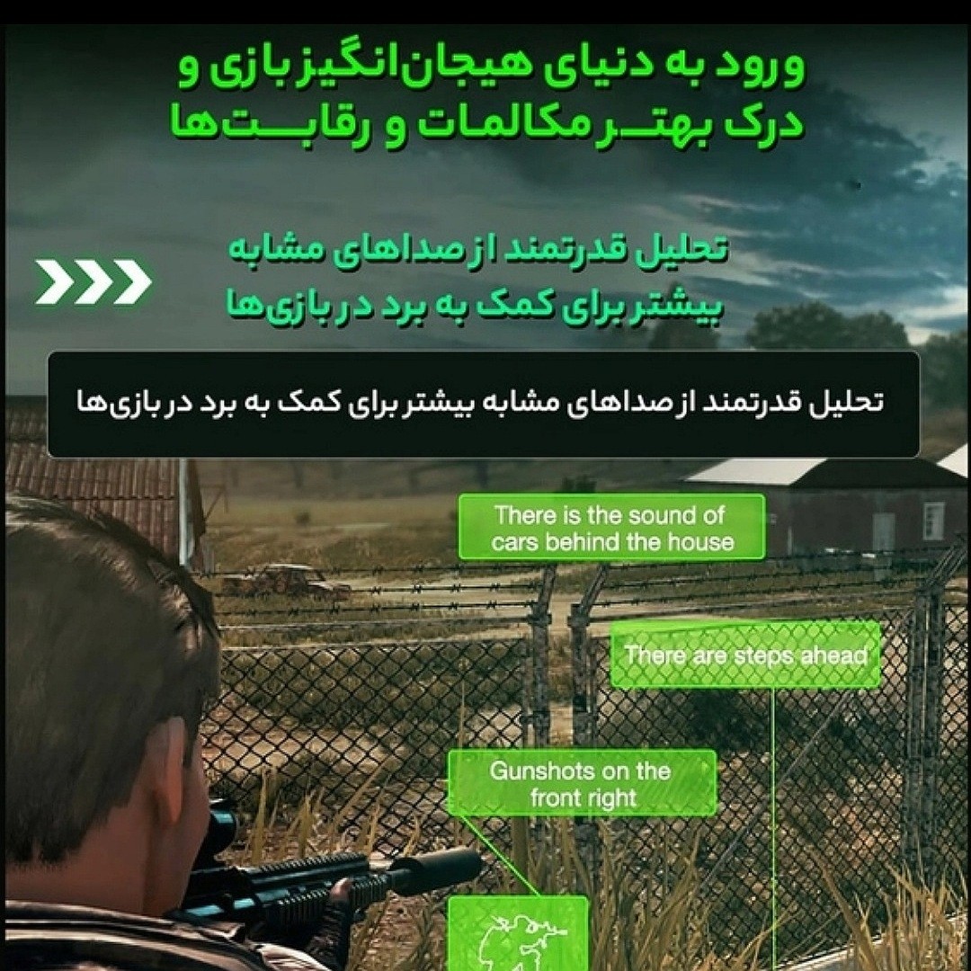 هدفون بی سیم لنوو XT92 مناسب گیمینگ