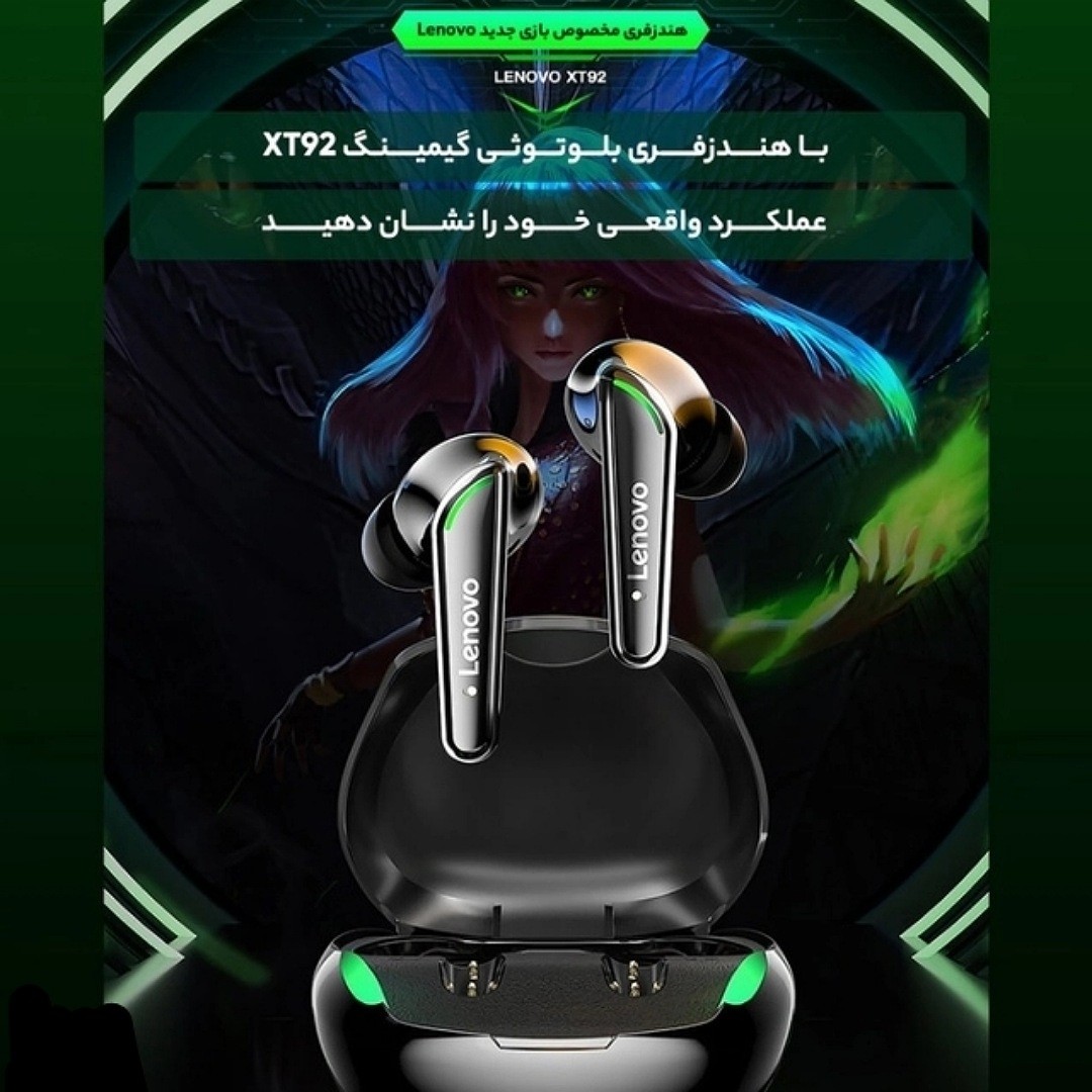 هدفون بی سیم لنوو XT92 مناسب گیمینگ