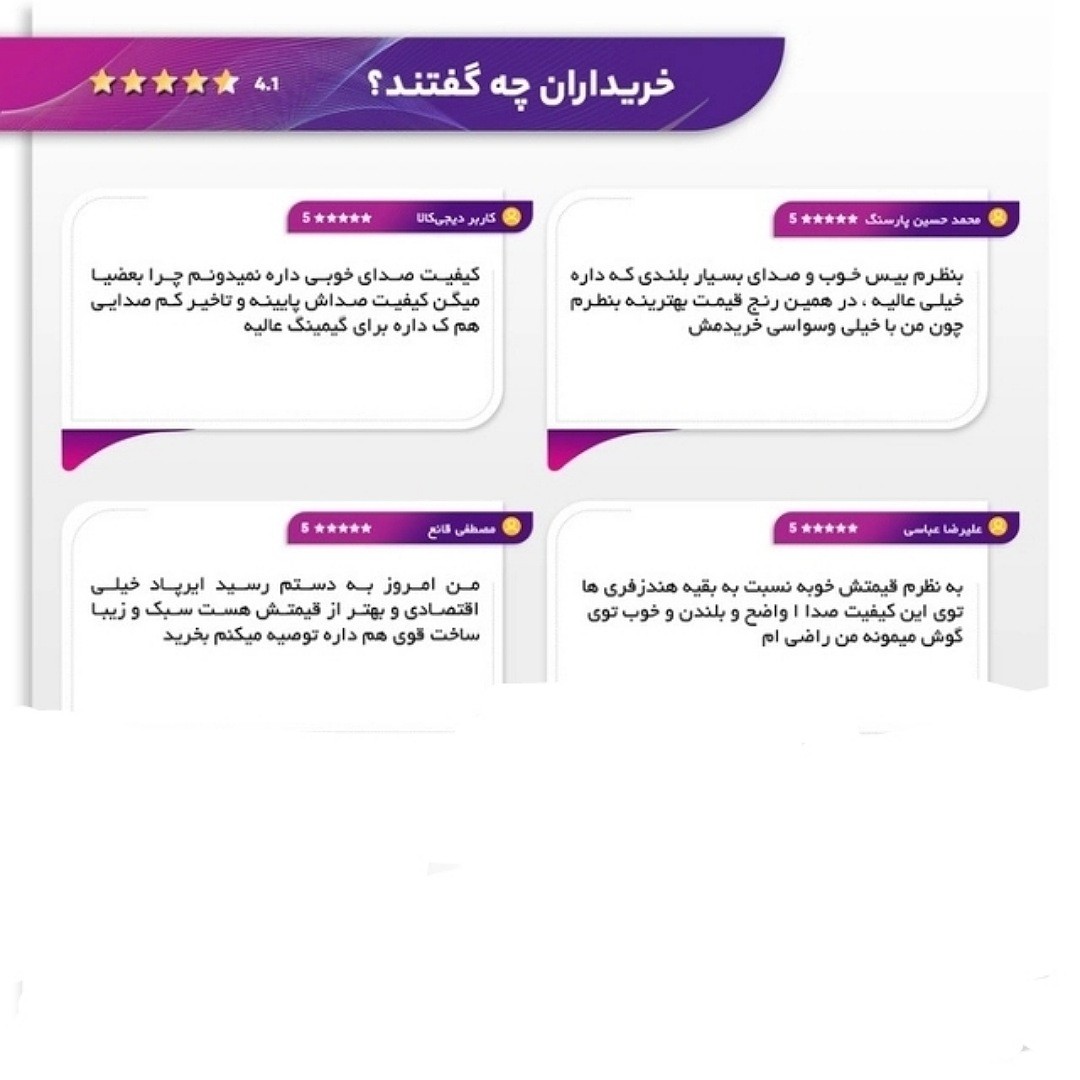 ایر پاد Lenovo XT92
