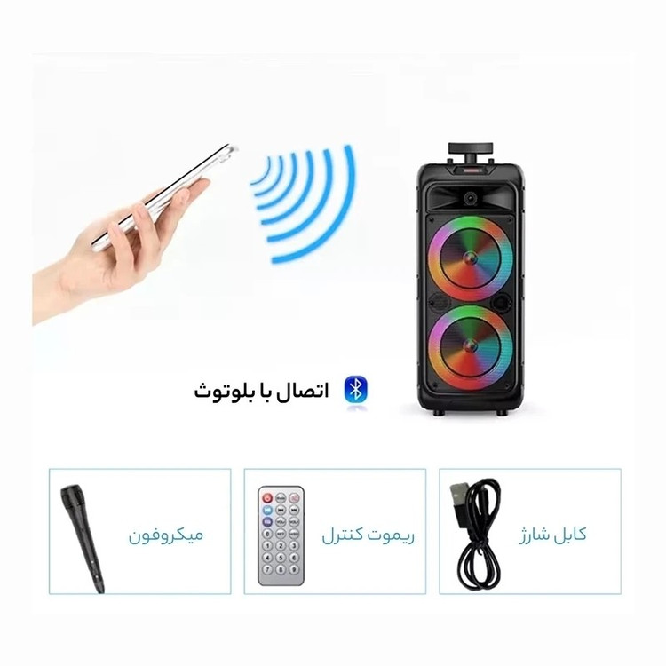 اسپیکر بلوتوثی ZQS8211 چمدانی قابل حمل با رقص نور و میکروفون سیم