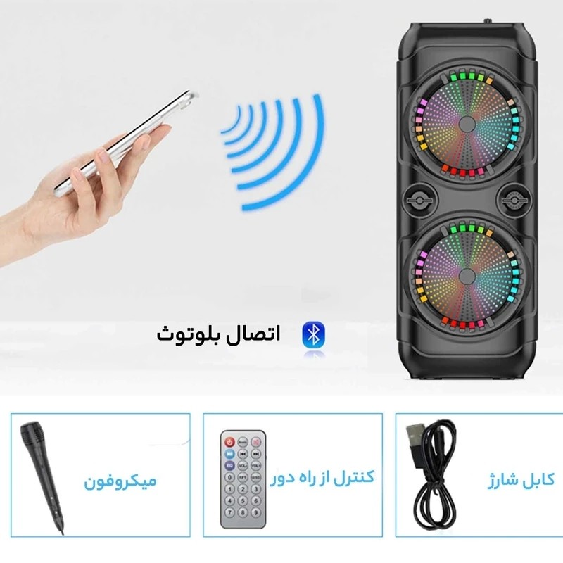 اسپیکر بلوتوثی سینگ ای ZQS 8229 قابل حمل بهمراه ریموت کنترل و میکروفون قیمت عالی