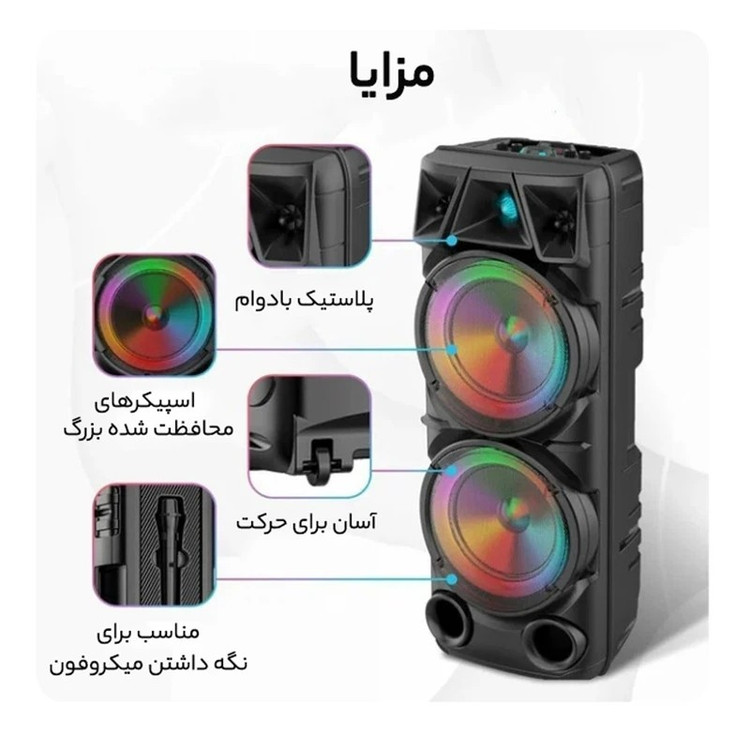 اسپیکر بلوتوثی قابل حمل چمدانی ZQS 8210 قیمت عالی