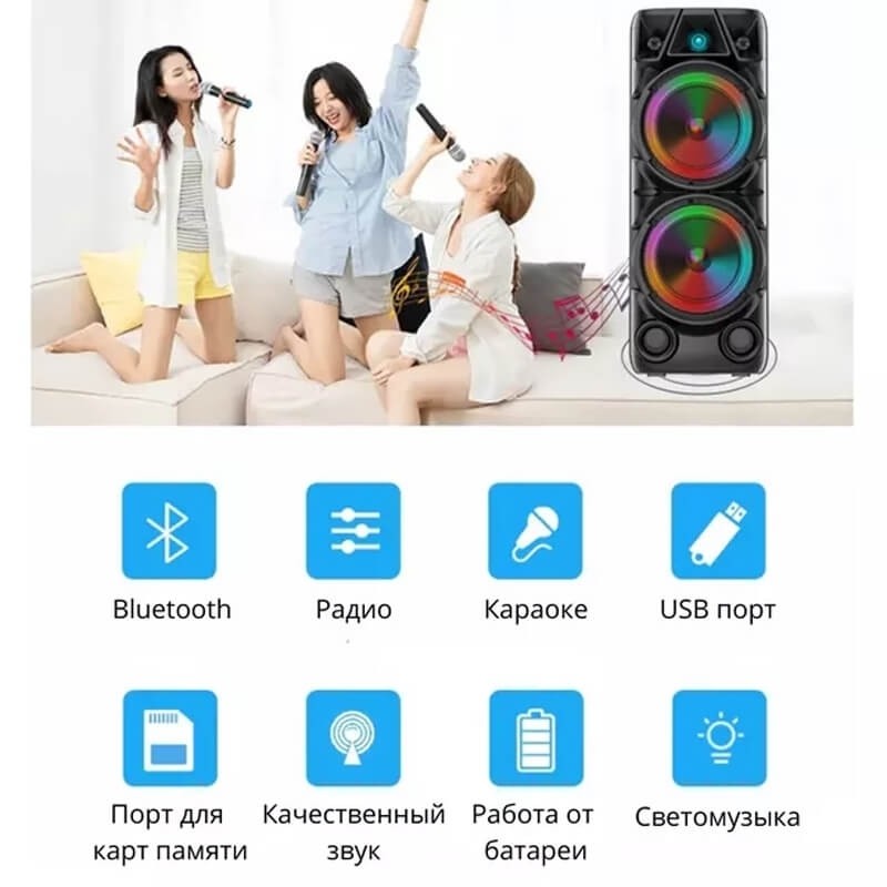 اسپیکر بلوتوثی قابل حمل چمدانی ZQS 8210 قیمت عالی
