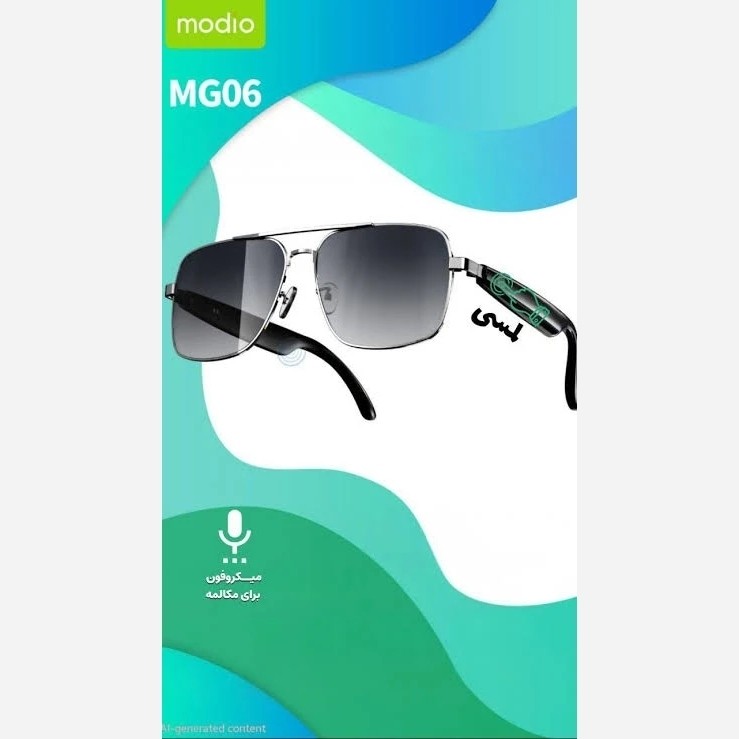 عینک هوشمند ایرپاد با قابلیت پخش آهنگ و مکالمه modio MG06 اصلی قیمت عالی