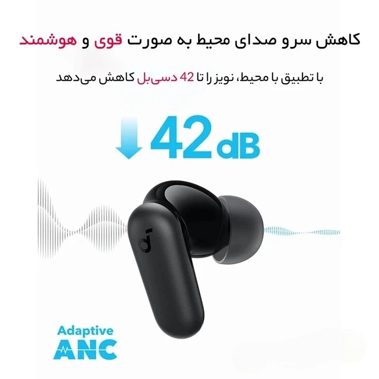 ایرپاد هندزفری بلوتوث Anker R50i nc اصلی با قابلیت نویزکنسلینگ قیمت عالی