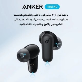ایرپاد هندزفری بلوتوث انکر مدل Anker R50i nc اصلی با قابلیت نویزکنسلینگ کیفیت عالی