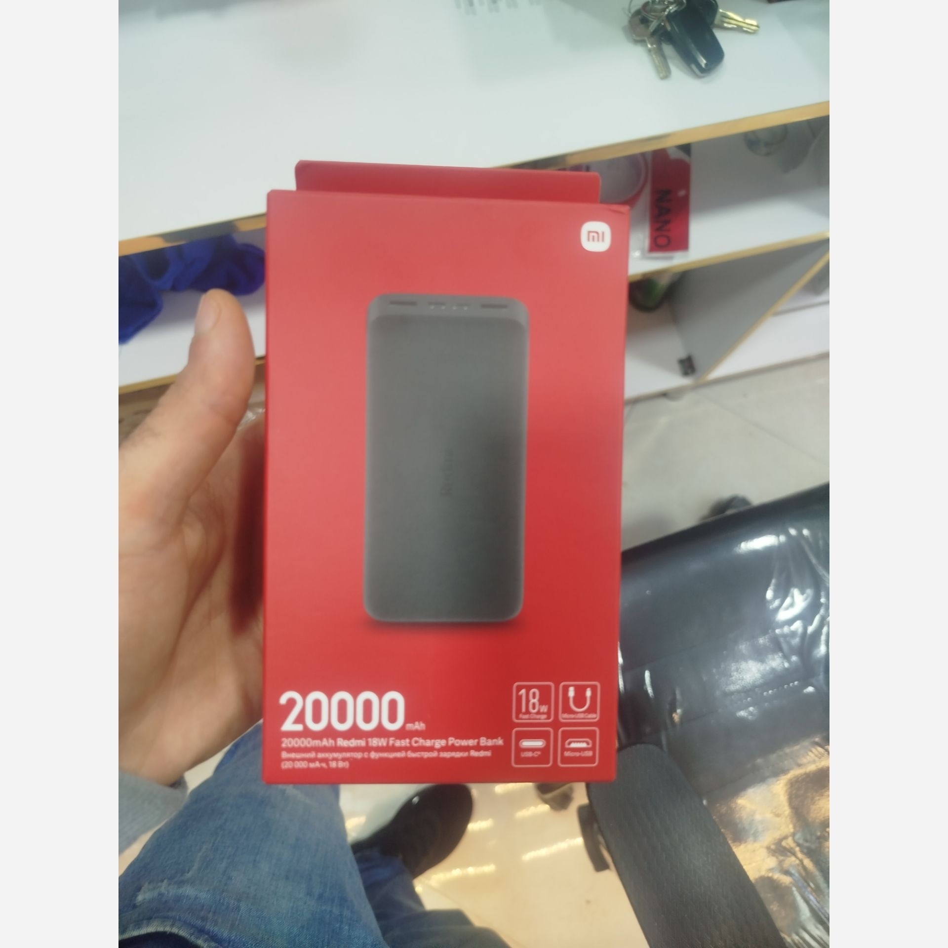 پاوربانک شارژر همراه xiaomi redmi 20000 اصل و اورجینال پک گلوبال کیفیت عالی