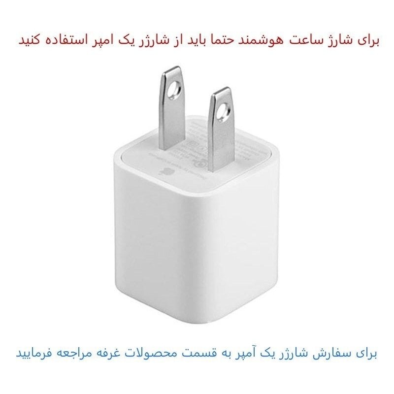 ساعت هوشمند T1000 ultra