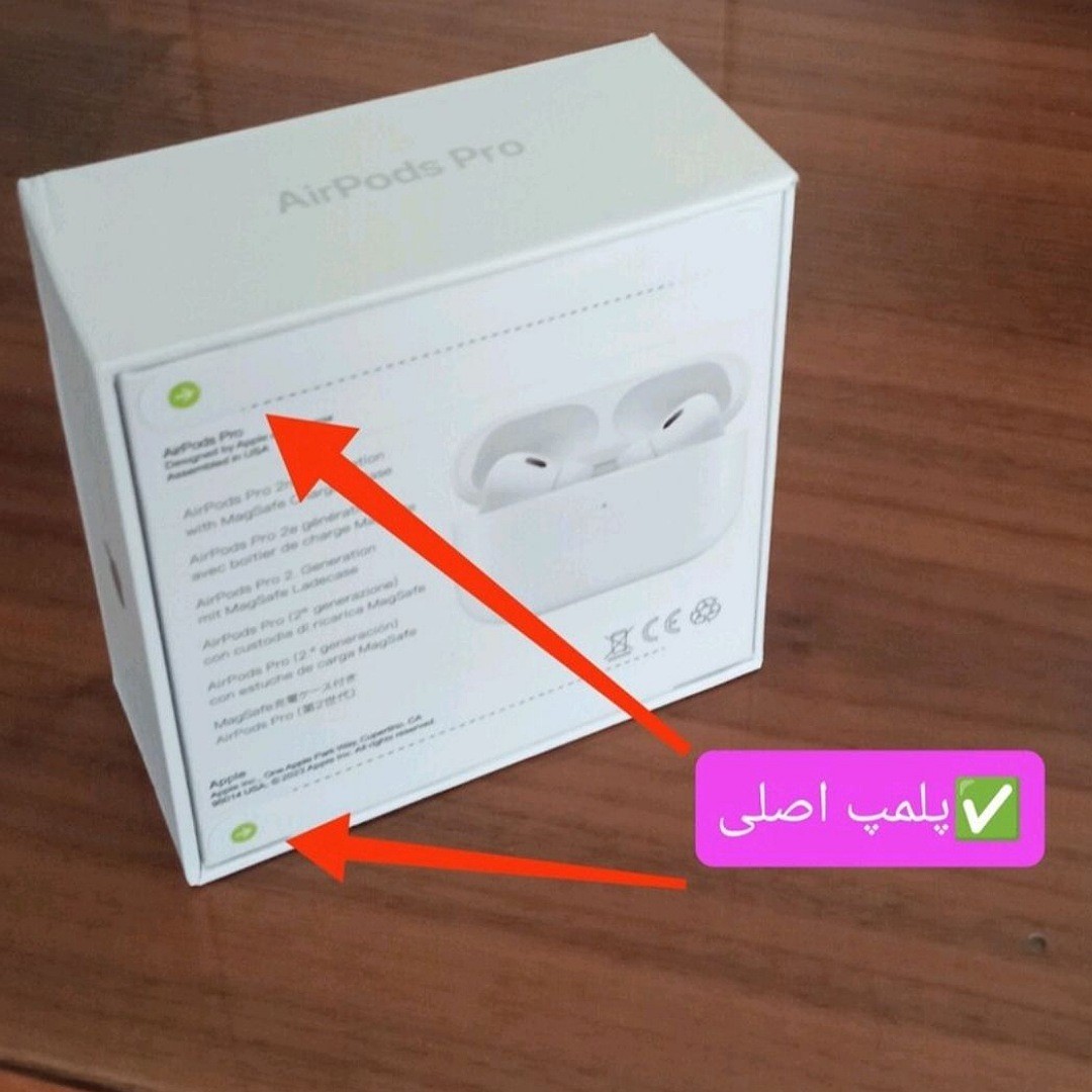 ایرپاد پرو 2 ANC نویز کنسلینگ دار airpods pro 2 anc باتری قدرتمند جدید پرفروش کیفیت عالی