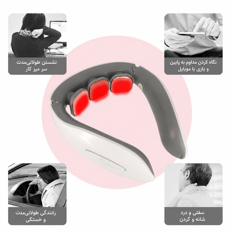 ماساژور برقی گردن مدل 301