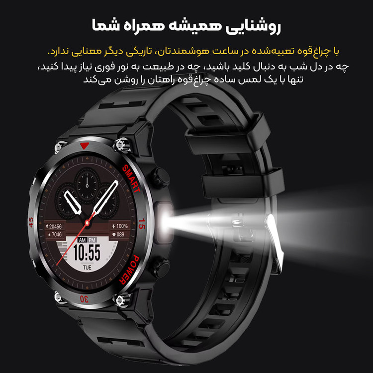 ساعت هوشمند 49 میلیمتری لونکس مدل C͏22 UItra بند سیلیکونی