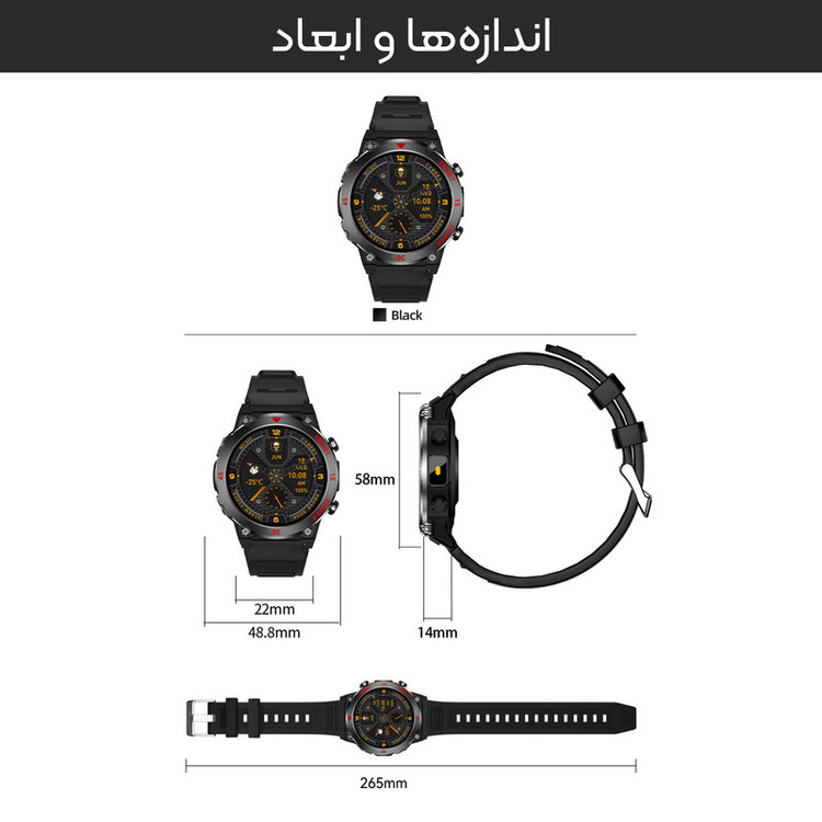 ساعت هوشمند 48 میلی متری لونکس مدل C22ULTRA با بند سیلیکونی