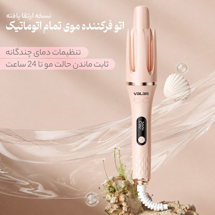 فر کننده و حالت دهنده مو وI͏لر مدل CurIer166-2266