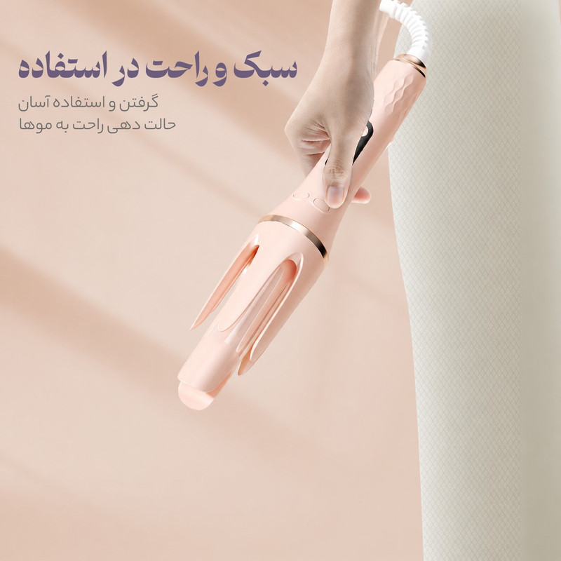 فر کننده و حالت دهنده مو مدل I66