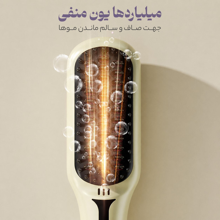 برس حرارتی حرفه ای مدل 3O9ORoyal
