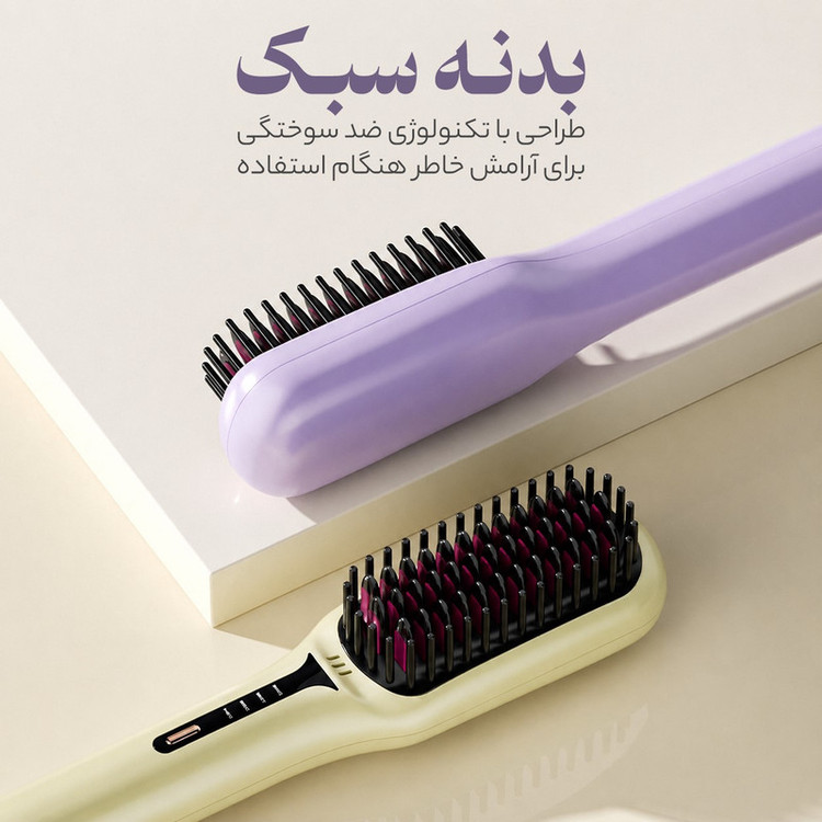 برس حرارتی حرفه ای مدل 3O9ORoyal