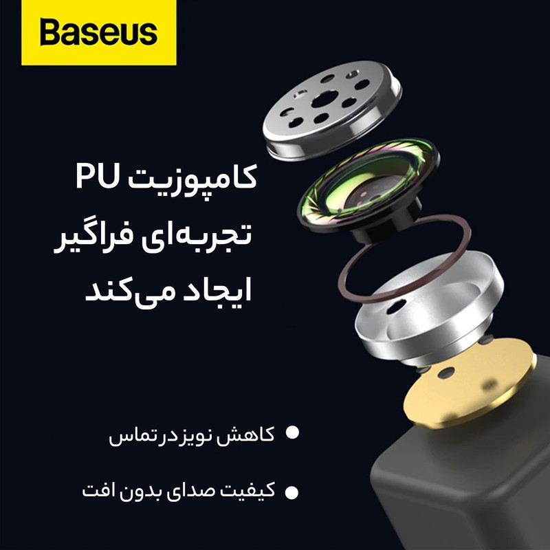 هندزفری بلوتوثی بیسوس مدل WM01