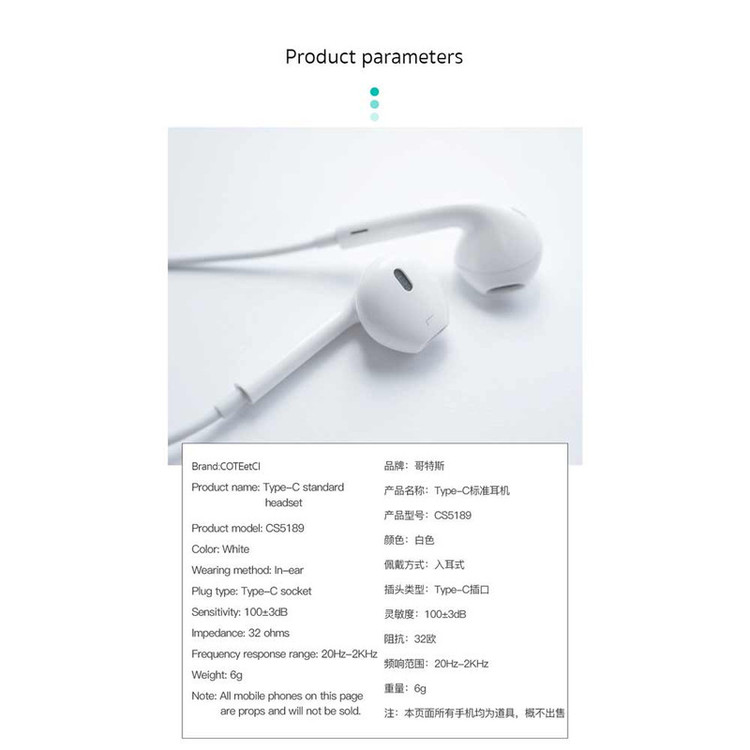 هندزفری کوتتسی مدل CS5189-D