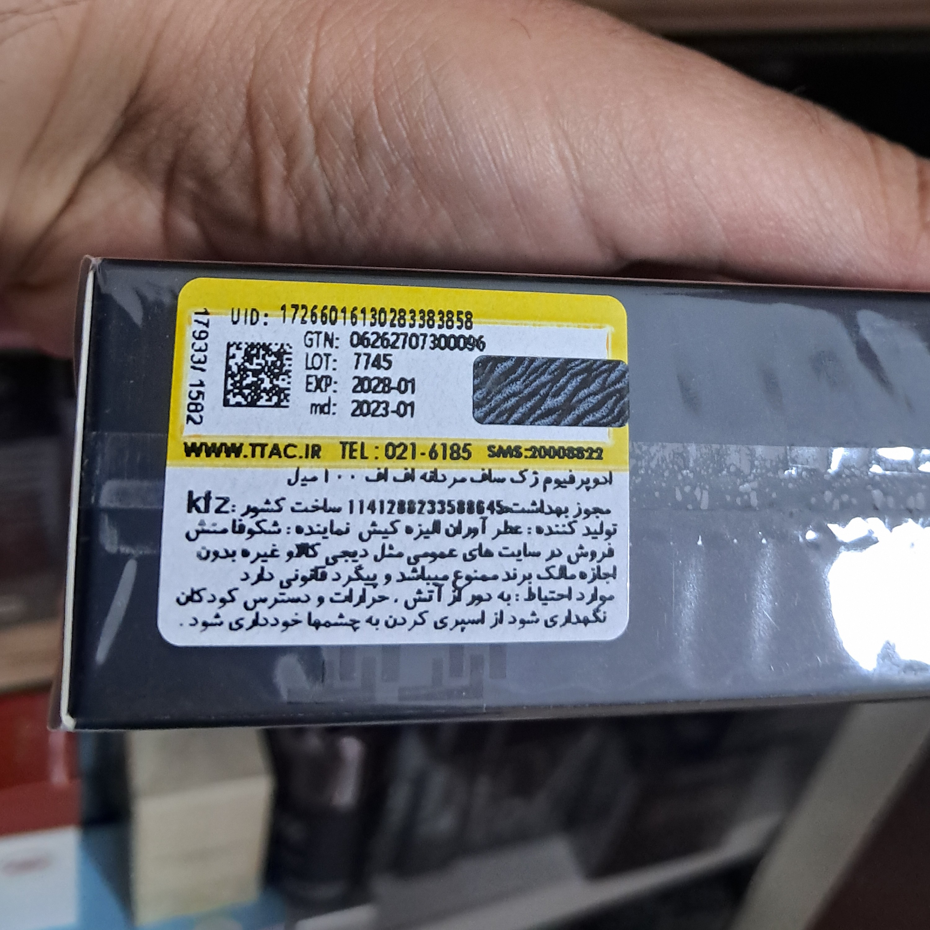 ادکلن FF JACSAF ادکلن اف اف ژک ساف با بهترین کیفیت و ماندگاری بالا و اصالت و ارسال رایگان
