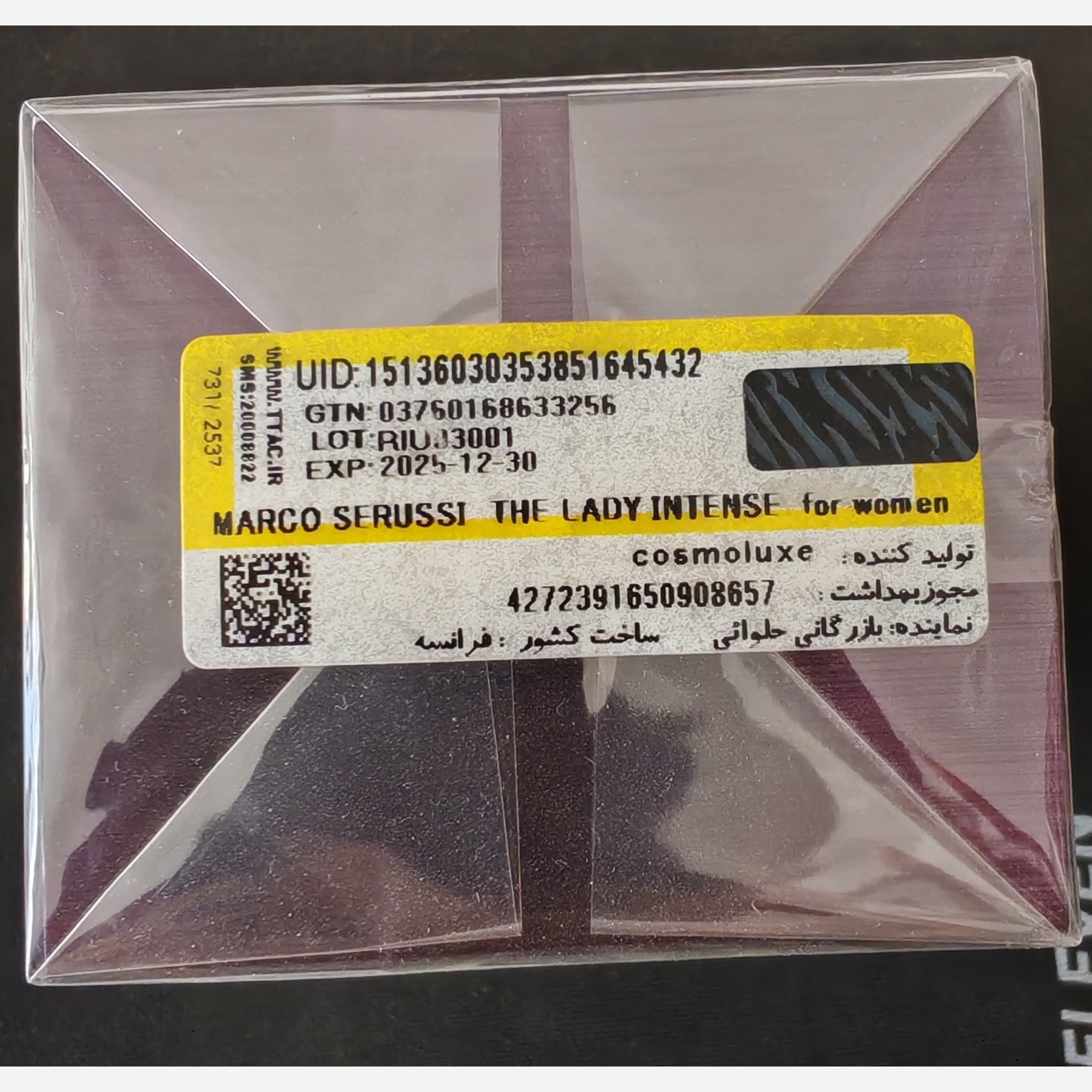 ادکلن اورجینال پارفومز مارکو سروسی د لیدی اینتنس Parfums MARCO SERUSSI The Lady Intense
