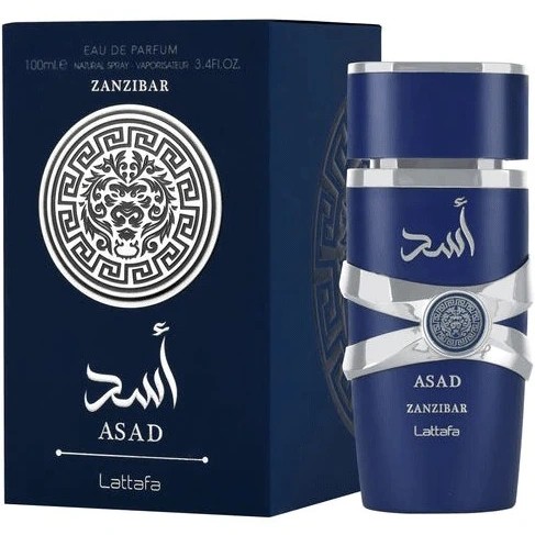 ادکلن لطافه مدل اسد زنزیبار آبی رایحه اینویکتوس ویکتوری الکسیر