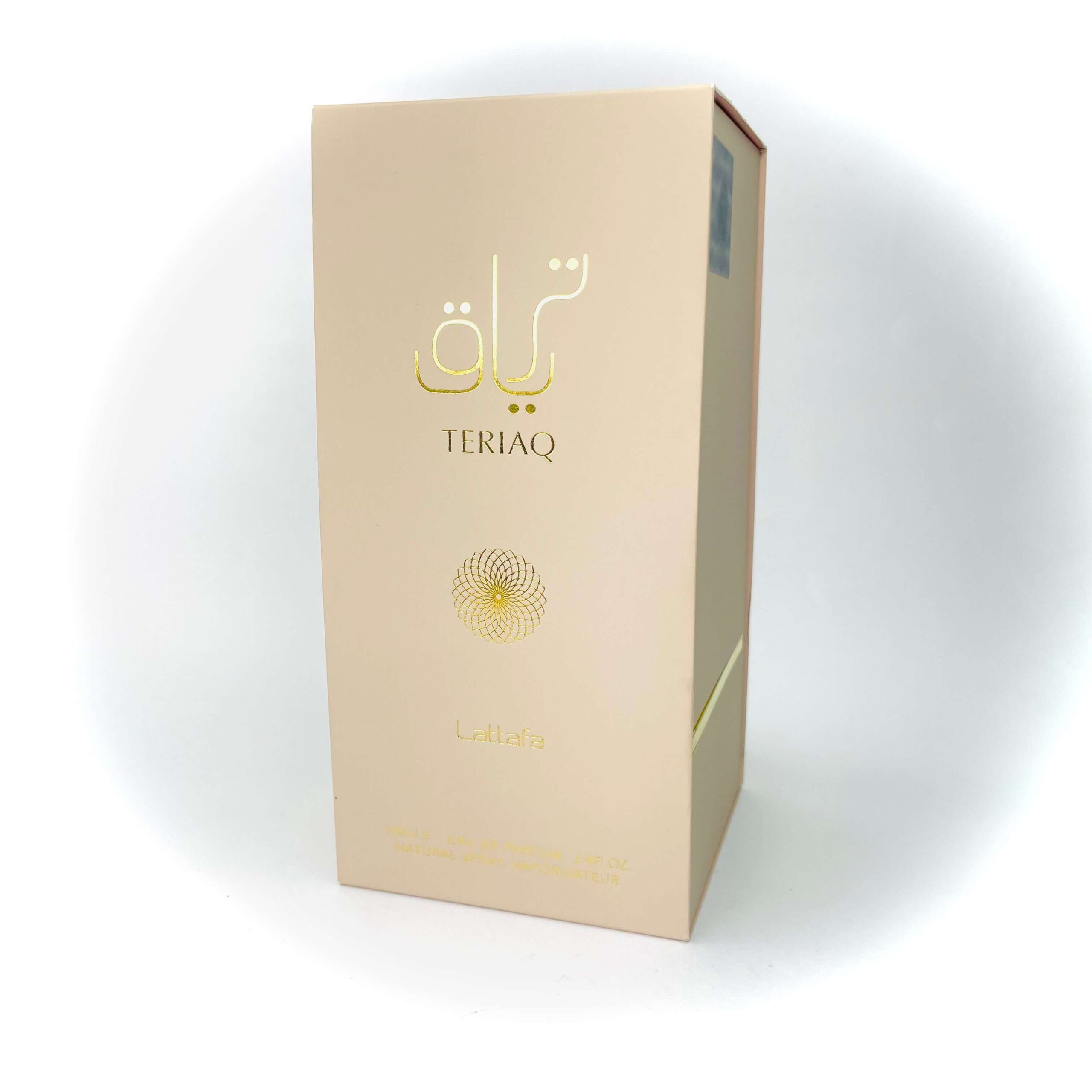 عطر ادکلن تریاق زنانه لطافه
