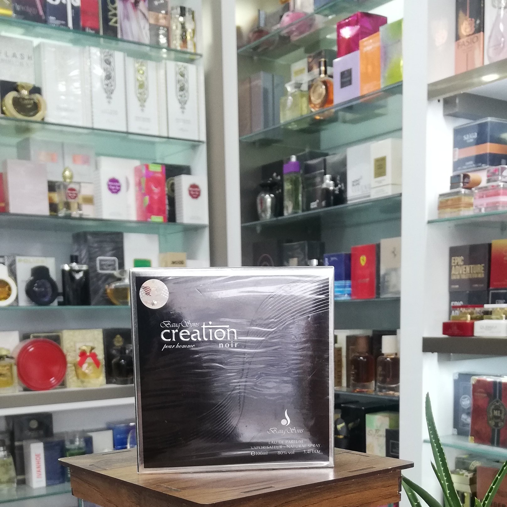 عطر ادکلن کریشن اینتنس نویر-مشکی Creation Intense Noir