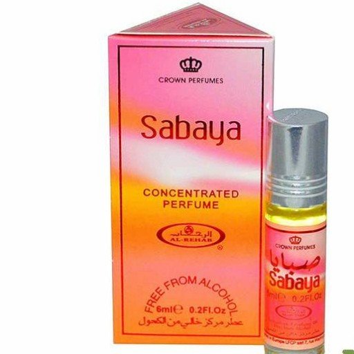 عطر عربی الرحاب صبایا Sabaya