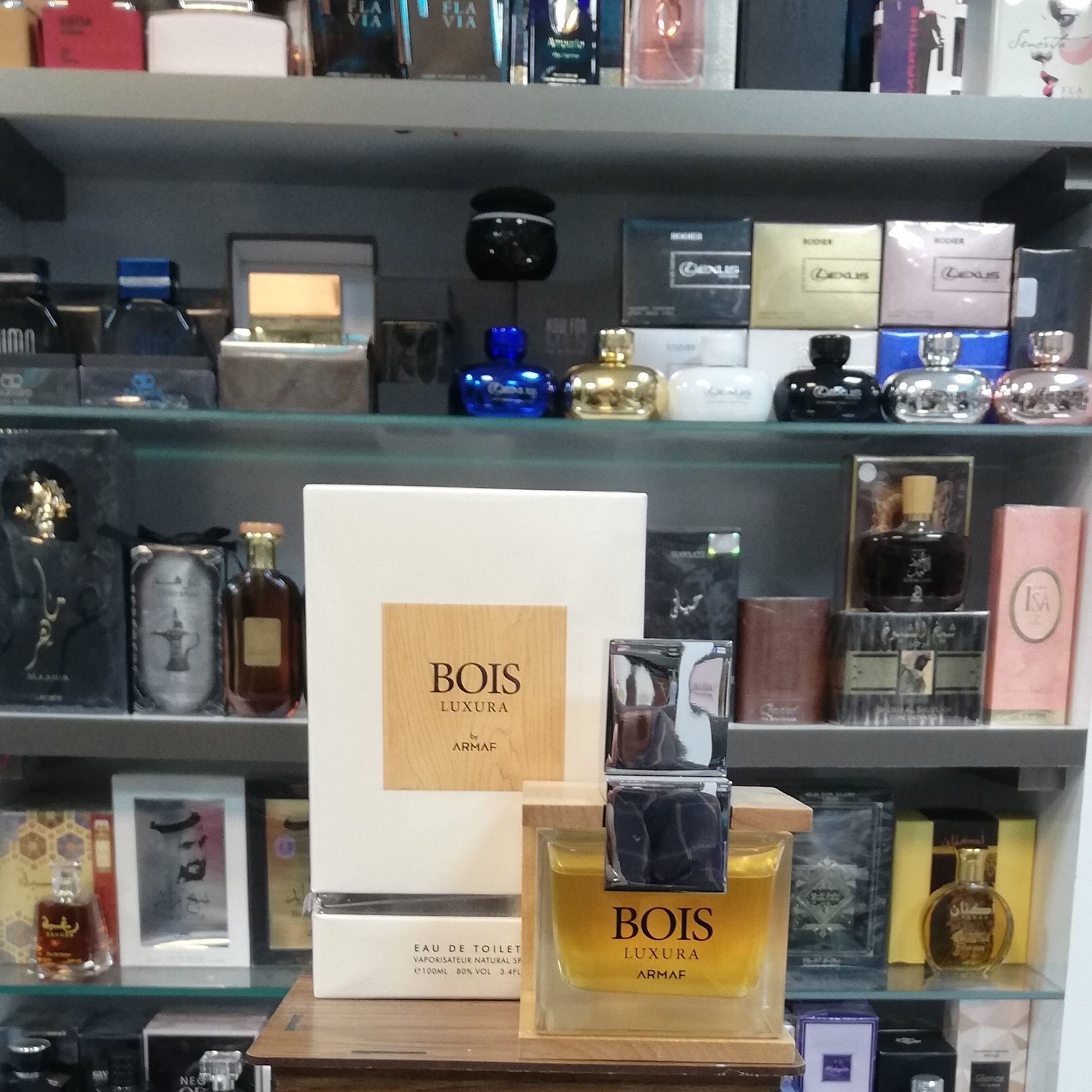 ادکلن آرماف بویس لاکچرا Armaf Bois Luxura