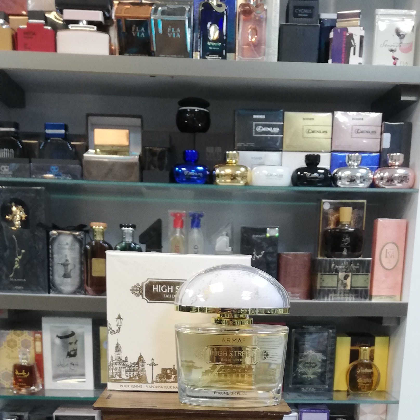 ARMAF - High Street عطر ادکلن آرماف های استریت زنانه