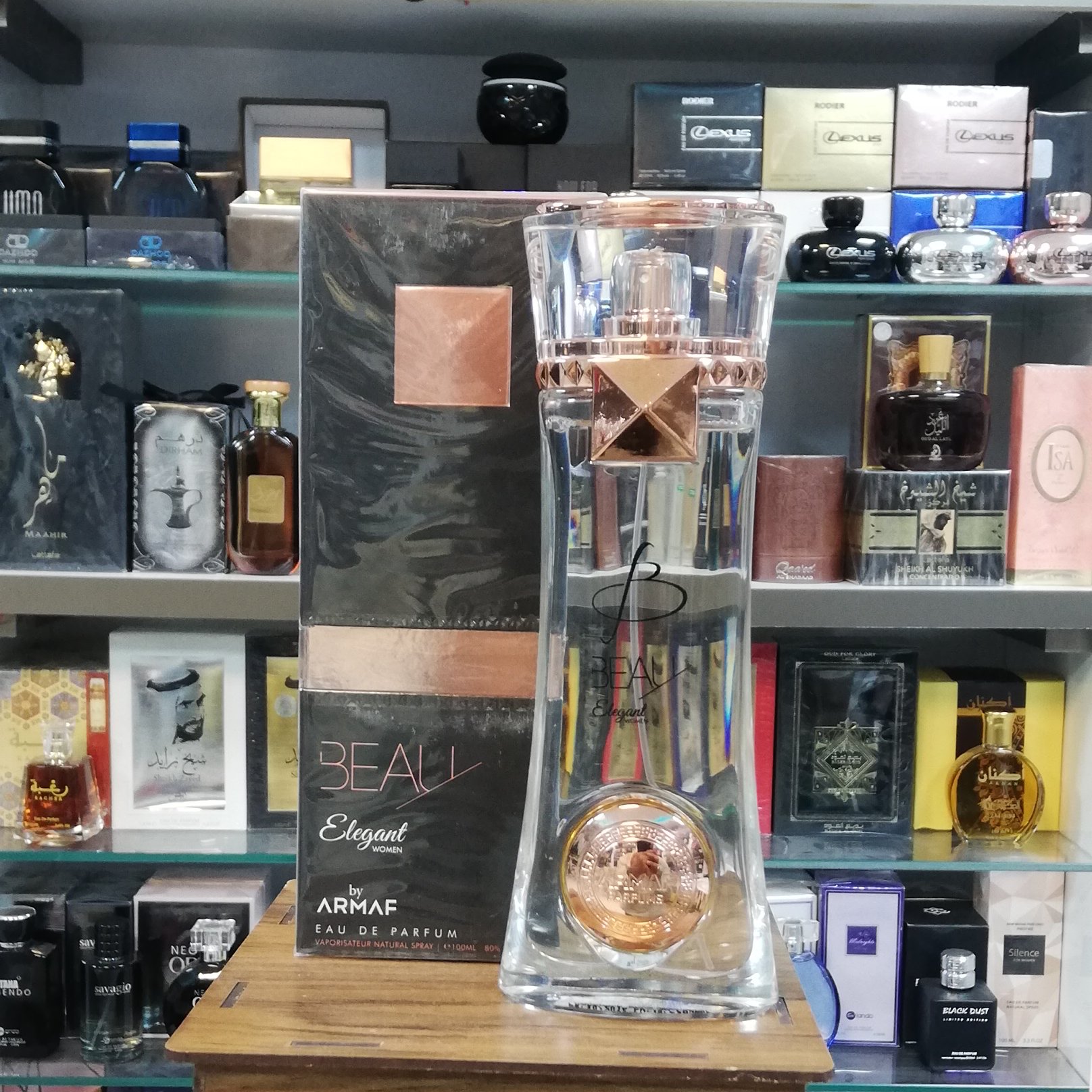 ARMAF - Beau Elegant For Women عطر ادکلن آرماف بیو الگانت زنانه