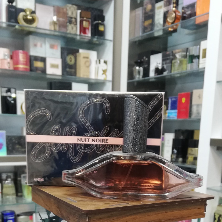 عطر ادکلن سنشوال نوییت نویر برند ژوهان بی Johan B SENSUAL NUIT NOIRE