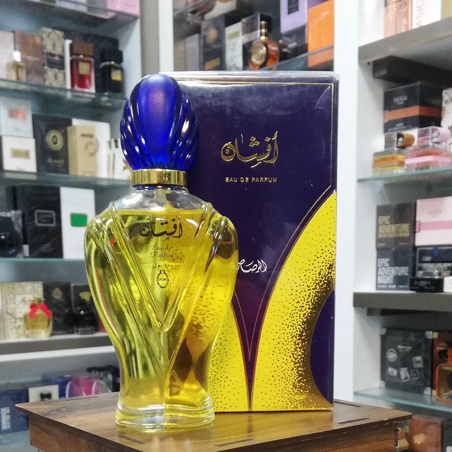 عطر ادکلن افشان رصاصی اصل Afshan Rasasi