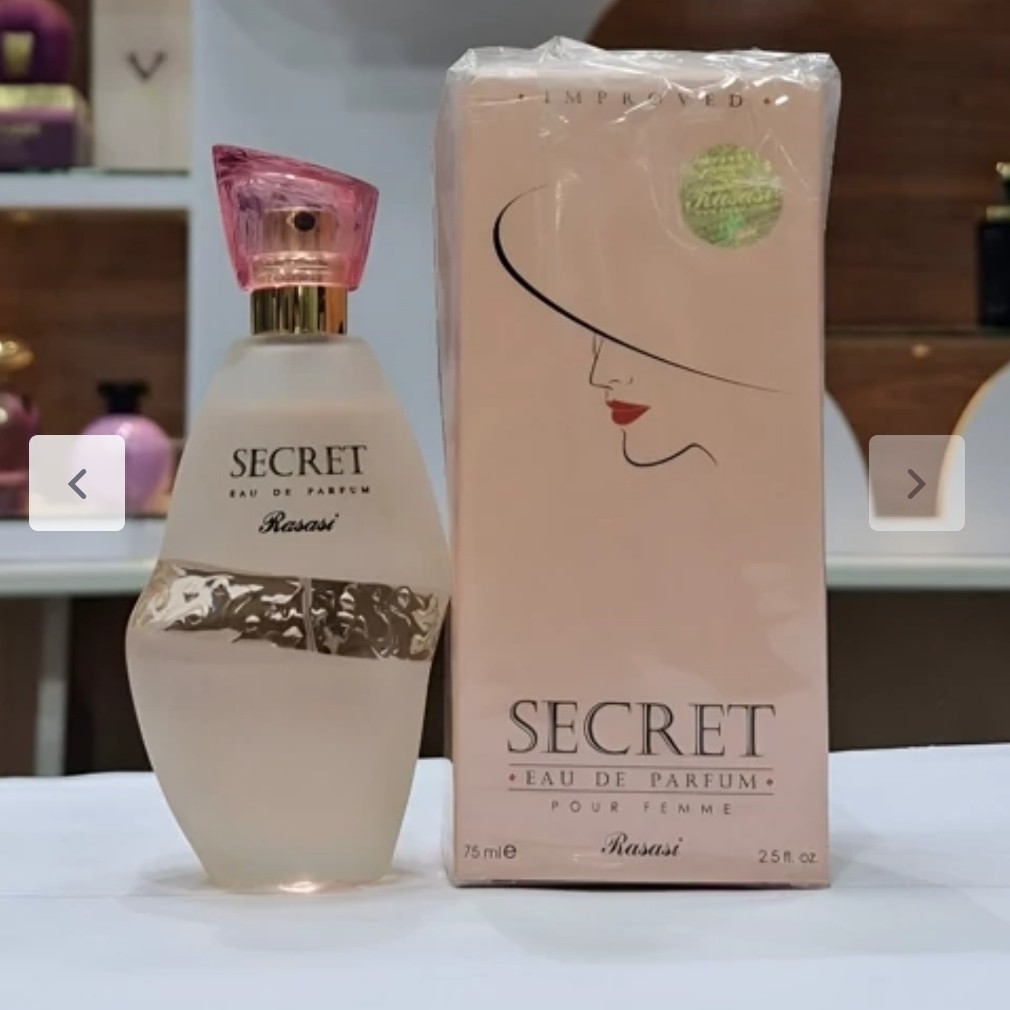 ادکلن سکرت رصاصی اورجینال(تک فروشی به قیمت عمده )