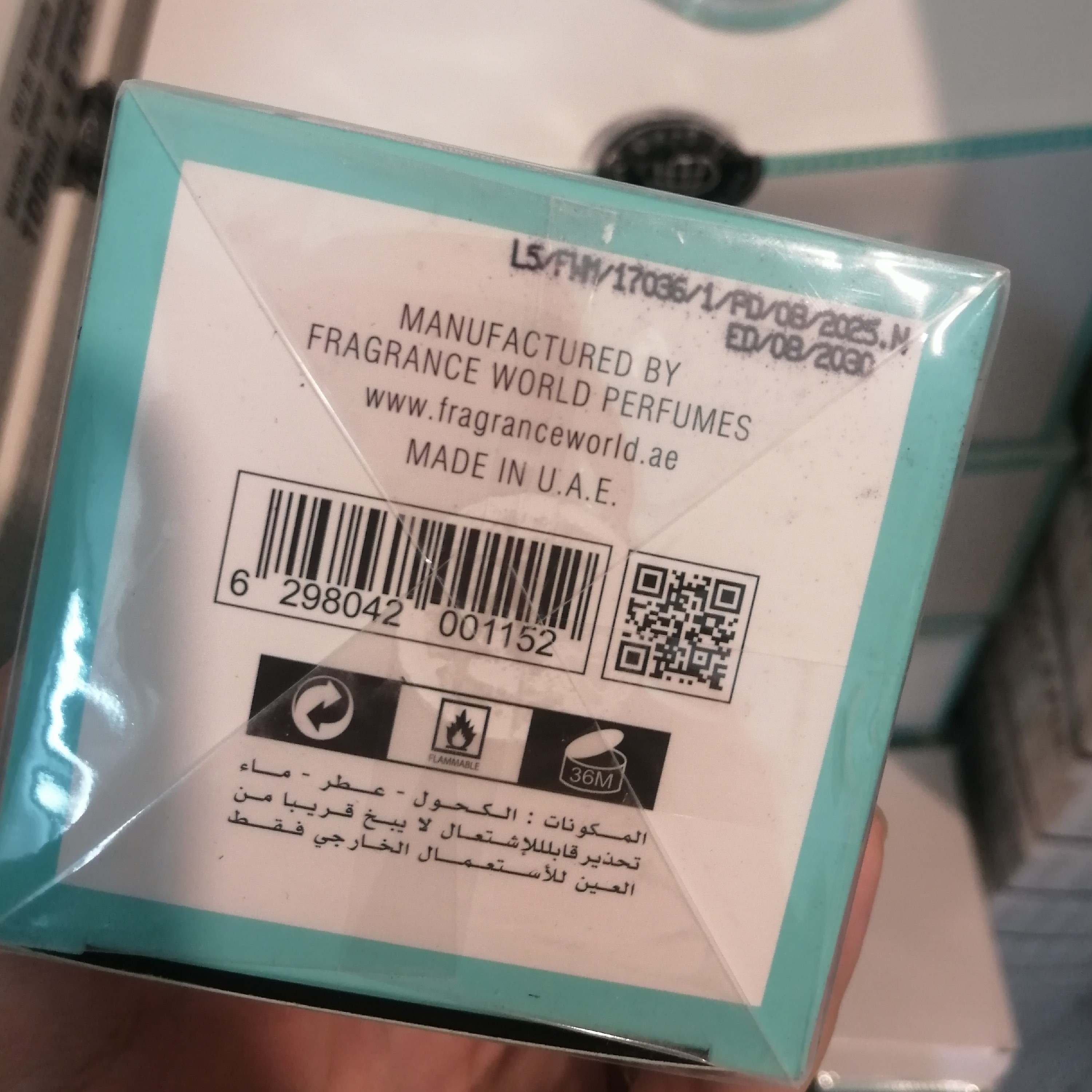 ادکلن ایمیجینیشن شرکت فرگرانس