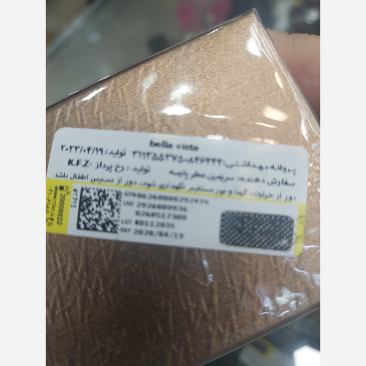مارک ژوزف بلا ویستا ادوپرفیوم 100 میل (پس کرایه)