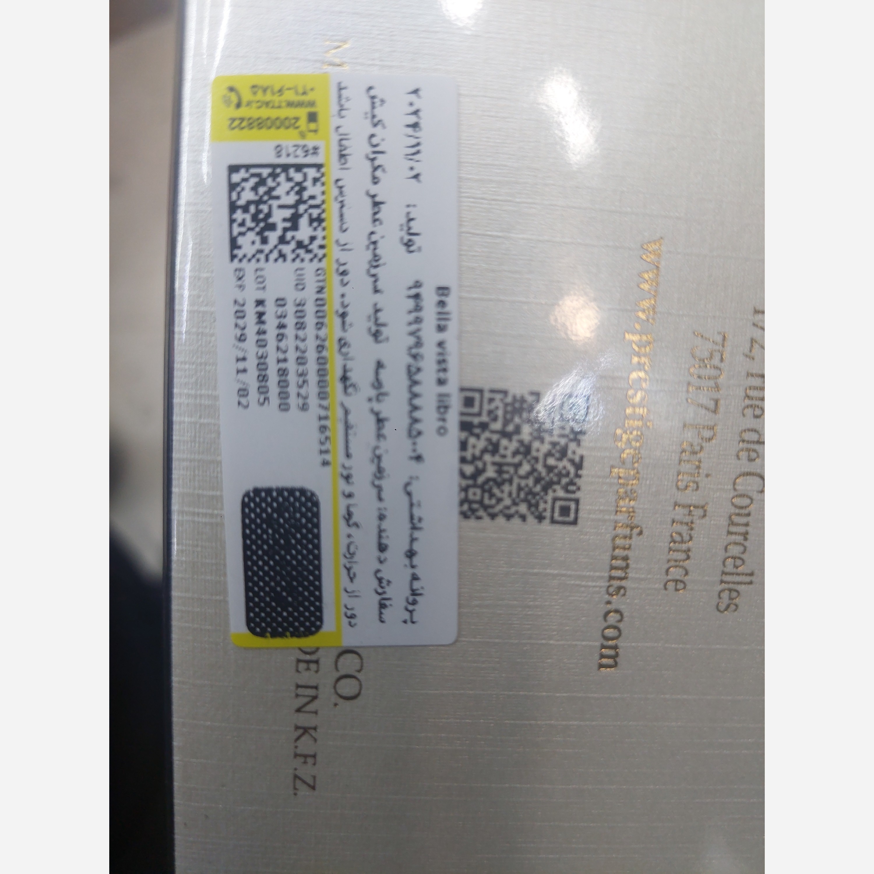 عطر ادوپرفیوم بلاویستا لیبر و 100 میل (رایحه مشابه لیبر ایو سن لورن)