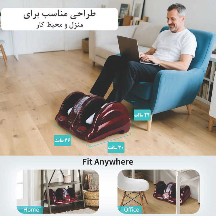ماساژور پا مدل PA14
