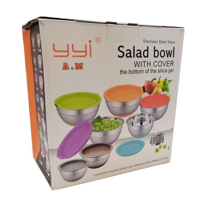 لگن آشپزخانه وای وای آی کد 2051 مجموعه 5 عددی