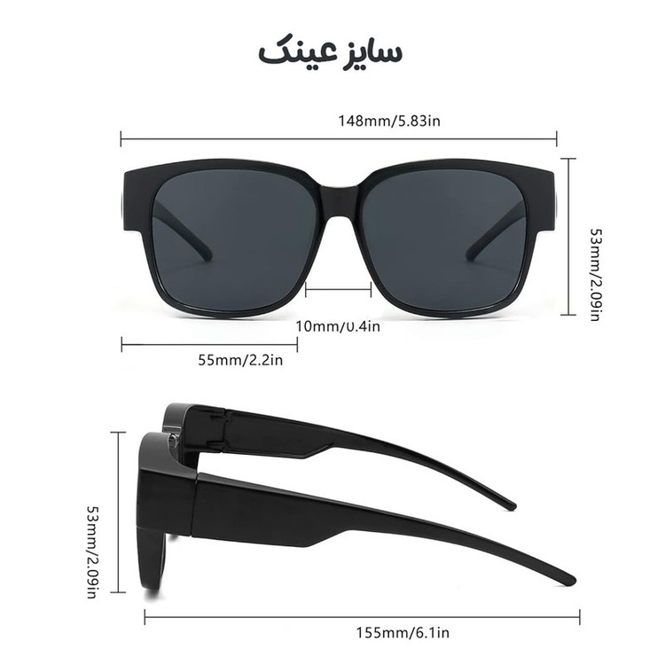 عینک آفتابی میجیا مدل MSG05GL