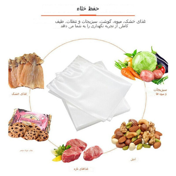 دستگاه وکیوم ام دی اچ ال مدل LC-801