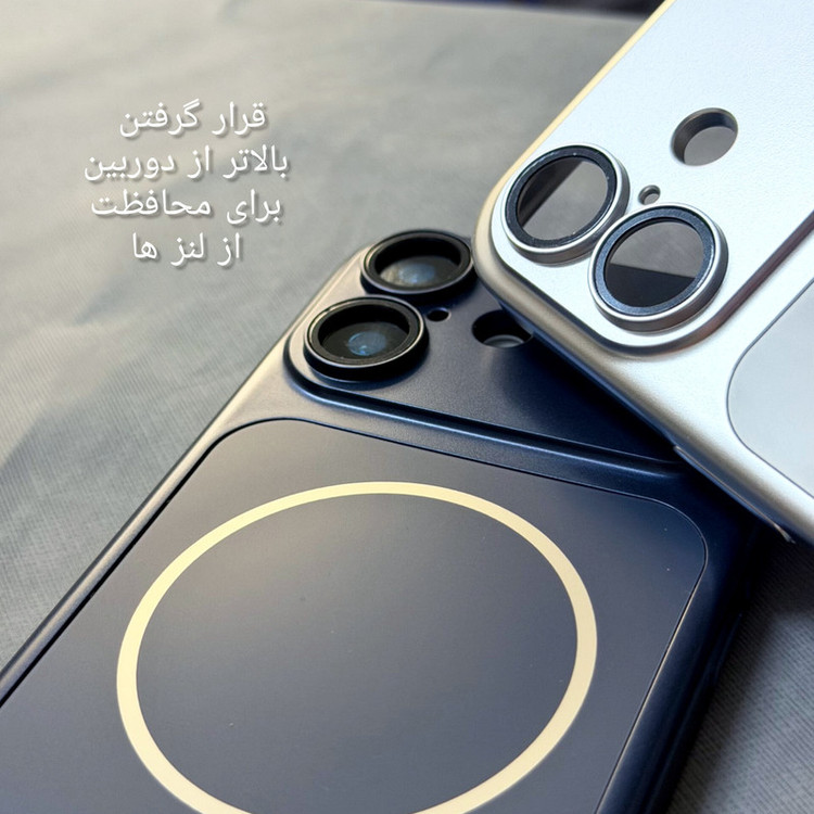 کاور مدل change مناسب برای گوشی موبایل اپل iphone 17 pro max