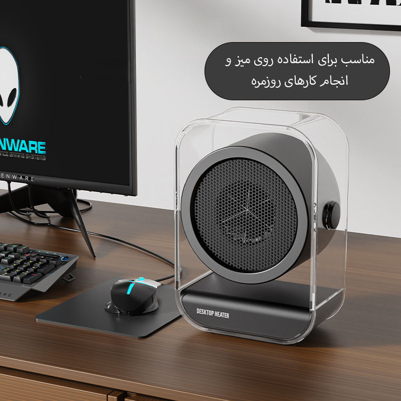 فن هیتر طرح رومیزی برقی مدل LKS-510